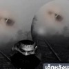 ศราวุธ สุระพา
