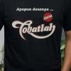 Muhammad Arifin
