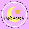 จ๋า น้อย