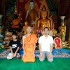 พิกุล ดีแท้