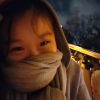 Claudia Tsang