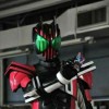 woz 2068