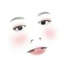 Ara