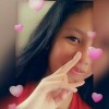 Intannnbe