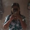 Ajeng Eristyowati