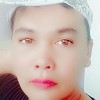 Elang Aruna