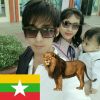 Zay Yan Singer
