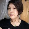 Julia Ho