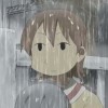 Ranu-Sama