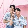 คุณ ป้า