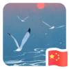 阿豪