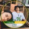 ศิริศิลป์ โกศลพิมลการ