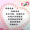 唯我獨尊
