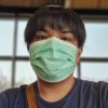 ณัฐ ณัฐ