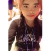 ការហ្វេ ទឹកកក
