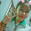 บอล อ่าวลึก