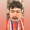 สุด เขตตต