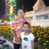 อรุณ วรรณอุดม