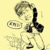 Dhifa Maranantha