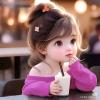 Aby Hungkul
