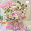 劉妙