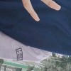 c e l a <3
