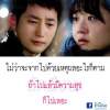 ทิวา ตินิ