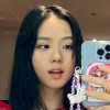 CHU