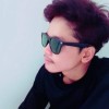 វិត វិត