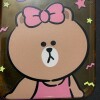 Choco