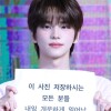 hyunshi