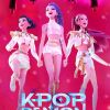 何君誠/何廣沛