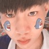 ตา'ต้า