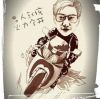 พิษณุ นิ่มเนียม