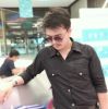 Ativit Nimon