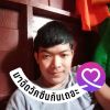 Mongkhon Ltanglek