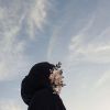 Matahari Biru