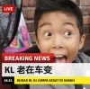 Muhammad Amirul Abdul Talib