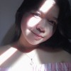 aruminess