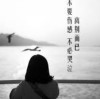 張千瑞