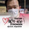 ใหญ่ คนธรรมดา ไม่ใช่คนพิเศษ