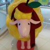 Meiha Meiha