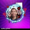 ลําฟอง อุประพันธ์