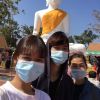 อรพิน พรมศิริเดช