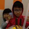 Mag Fong