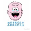 黄锦