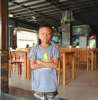 ฮานาฟีย์ เราะสู