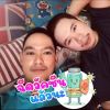ธีรสิทธิ์ เพิ่มจิตอทิกูร