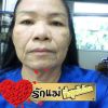 นวลศรี สมจันทร์