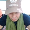 หนุ่ม